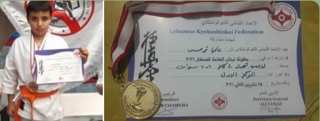 فوز ابن بلدة طلوسه علي حسن ترمس بالميدالية الذهبية في الكاراتيه