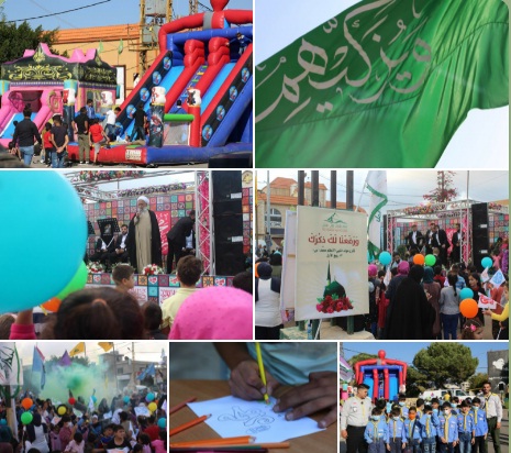 فعاليات مهرجان ولادة الرسول(ص) في باحة بلدية مجدل سلم