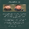      "  " "   "