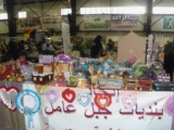 upload/1322951834-9bfdd.JPG